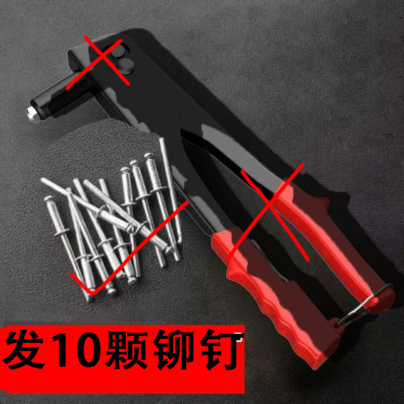 10배 노동력 절약: 리벳 건 전용 10. 리벳/네일 건 없음