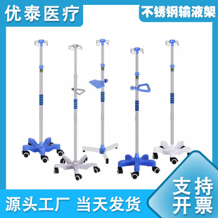 �Ӻ��P�ݔҺ�ܸߵͿ��{���tԺ�\��݆���Ƅ�ʽ�t�õ�ƿ�c�μ�