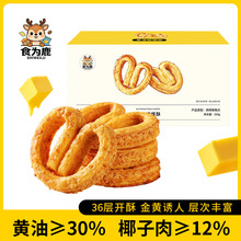 ��36�����֡�ʳ��¹�������ֹ�ǧ���������ɿ���������e��ʳ