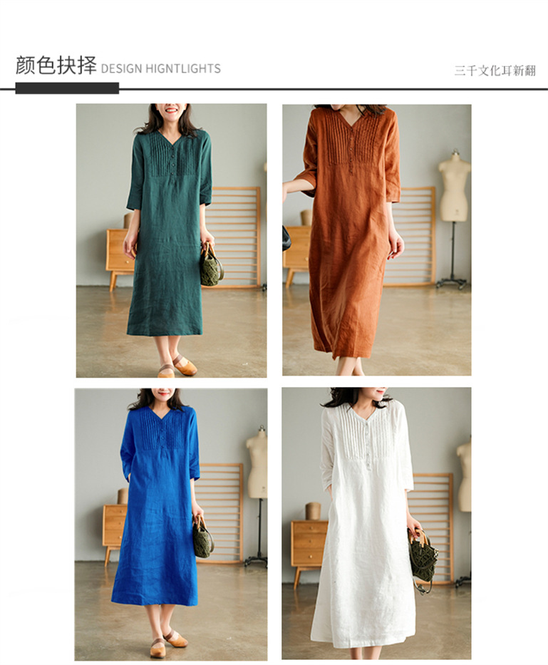 O1CN01MJauo11JqE6JVPX6W_!!2104