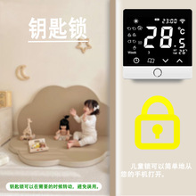 �T�fwifi�o�����ܜؿ��� �ڒ�t�ؿ��� ˮ��ů�ؿ���APP�Z������