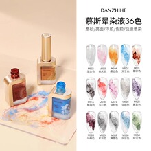 ��ָ�Qָ�����zĽ˹��ʽ���׌����f�ܕ�ȾҺ36ɫ����͸�����ٝu׃