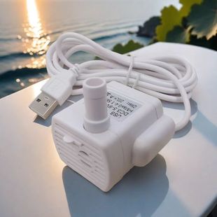 Waterless Self-Stop Pet Water Dispenser Water Pump Craft Aquarium Spray Circulation Pump Submersible Pump