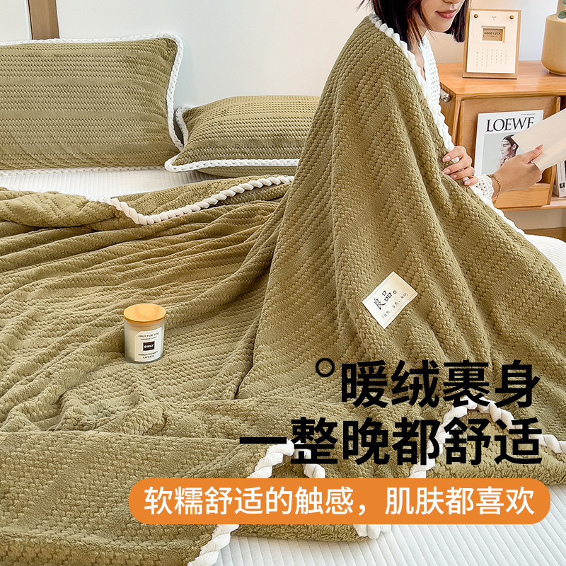 Mantras de sofá mantas mantas de coral mantas de oficina mantas de siesta mantas de aire acondicionado de invierno grueso mantas para cama