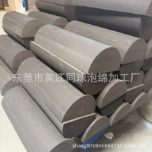 �ӹ����� eva��̴�̖���Ӻ��d���и�һ�w���� EVA�뻡�Μp������