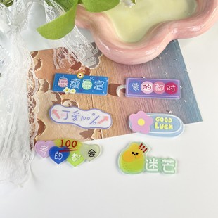 ���������ƾW�j���~Ь��Ь��diy����ƷЬ�۶���Ь�bɲ�ж
