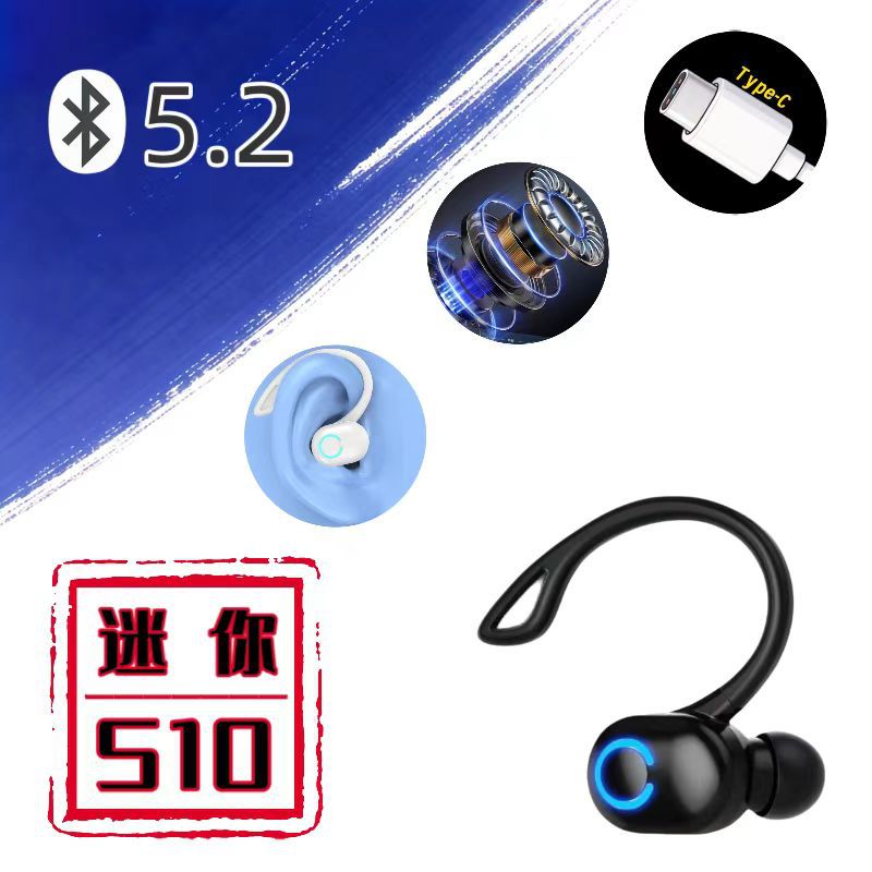 Cross-border S10 wireless Bluetooth headset
