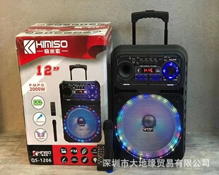 KIMISO�¿�������V����yLED�ʟ��{������o�������LK��QS-1206