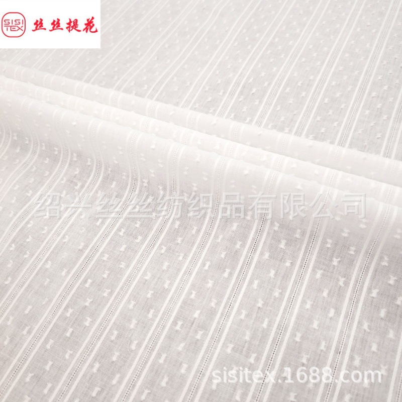 全棉纱罗条纹提花剪花面料日韩系提花女装童装衬衫连衣裙 SS18386