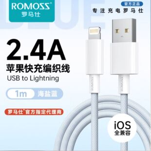 �_�R�˔�����USB��12W��늾��m����O��11/12/13/14�֙C���ٳ��