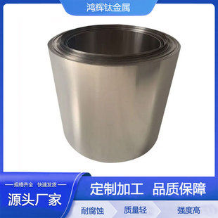 Դ�^���S���a TA1/TC4⁲� ⁺Ͻ��� ⁾펧���u�S�ҹ���