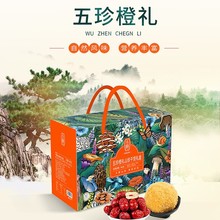 WF��������ȶYɽ���؛�Y��780g�����Ҝ��ϰ�ľ�����`����؛