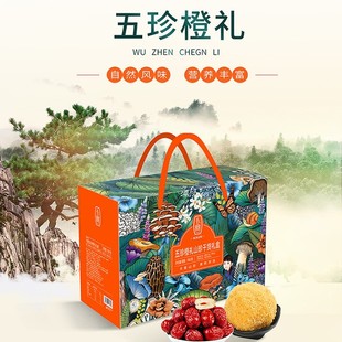 WF��������ȶYɽ���؛�Y��780g�����Ҝ��ϰ�ľ�����`����؛