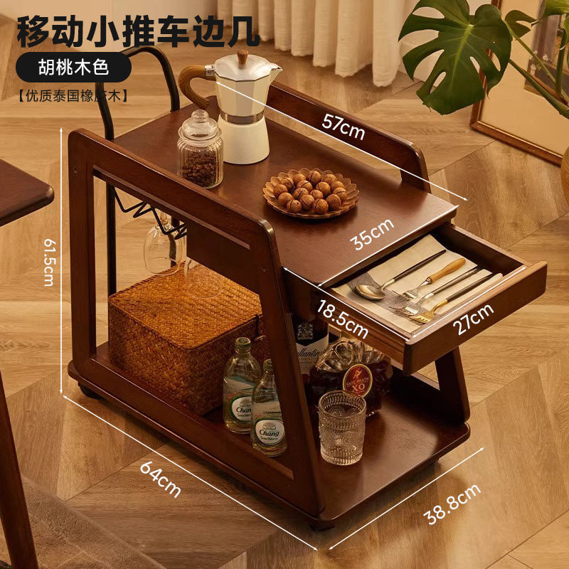【이동식 카트】 월넛 색상