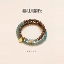 Խ��ѿׯ����骳�ˮ��6mm�����ִ����{ˮ�����J���diy��ȻҰ