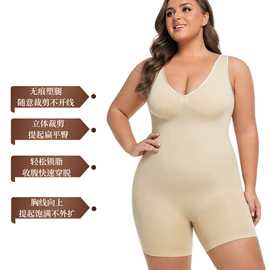 运动文胸;裹胸、抹胸;瑜伽服