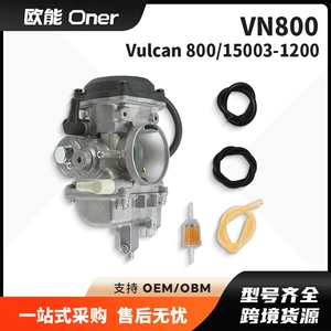Vn800 1995-2005 Kawasaki Vulcan 800 15003-1200 üçün karbürator