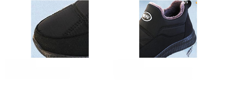 Beijing cotton shoes