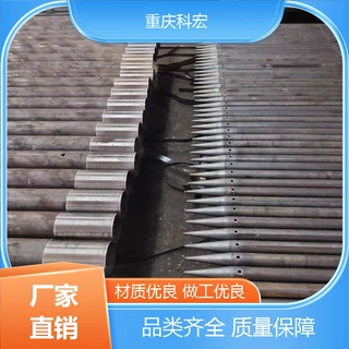 中空注浆锚杆 锚索锚具 25 32 注浆钢花管超前小导管重庆贵州四川