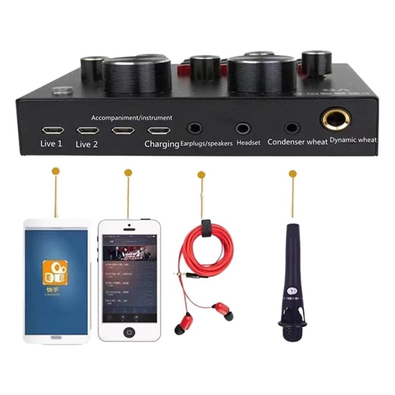 В8 английский артефакт звуковой карты внешней торговли V8 английский артефакт караоке мобильного телефона Быстрый ручной артефакт прямой трансляции