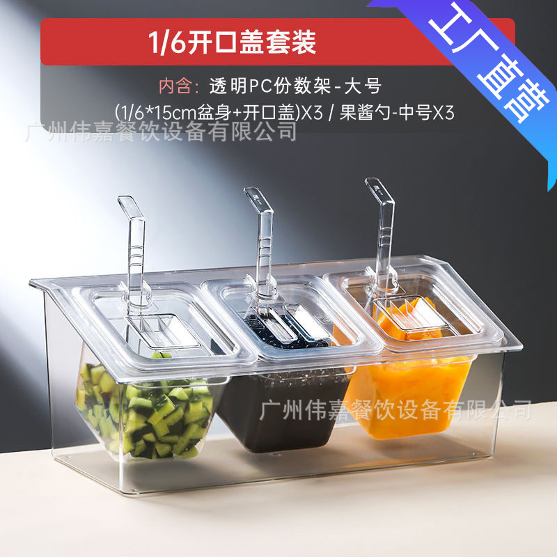 PC plástico flip-up caja de mermelada de material pequeño transparente rectangular porciones de tazón con cubierta tienda de té de leche caja de condimento de coco de perla image 12