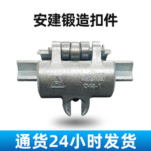 ���˽��B���ʮ�ֿۼ�䓹܌������D���P��_�ּ�����ۼ�