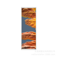 25.0Ӣ�����vM123AWK2R0�����Q���l�������֘��ƹ��I����Һ��ģ�M