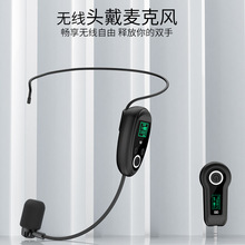 2.4G�^��ʽ�o�������L�̎����nС�۷�U�������������{�����ԒͲ