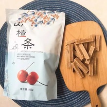 2ɽůʳɽ髗l500gɽ髽zɹTͯСʳ