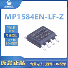 MP1584EN-LF-Z ȫ��ԭװSOIC-8-EP ��ѹ��4.5V~28V DC-DC��ԴоƬ