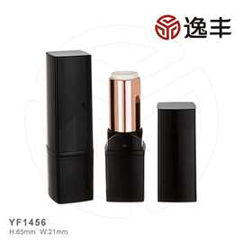 方形黑色中束喷镀金口红管唇膏管可印LOGO逸丰彩妆包材批发YF1456