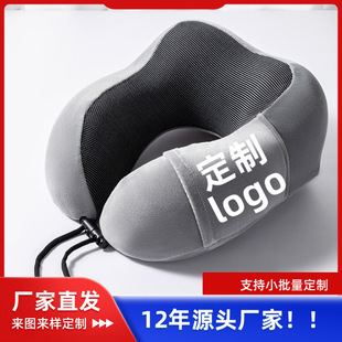 �羳�����ӛ�������o�i����ӡLOGOu������ӶYƷ���l����