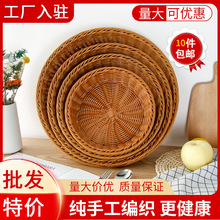 ���پ�ˮ���@�����Ͼ����E�A���ռ{��rˮ�߲˻@�������չʾ�бP