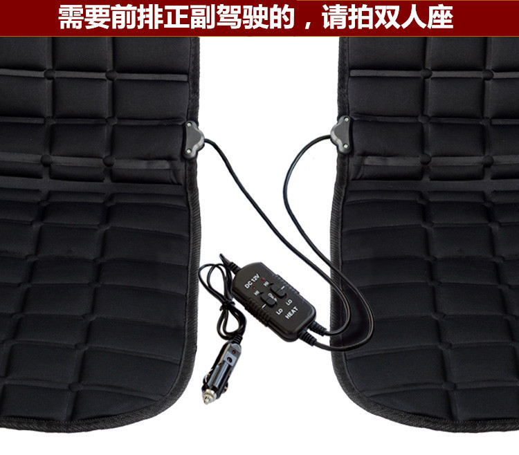 Winter Car Heated Seat Cushion Comfortable 12V Universal Car Seat Heating Pad Backrest Heating Seat Cover Warm Pad
