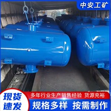 全自动煤仓卧式矿用破拱器 KQP-150空气炮煤矿用清堵空气炮厂家