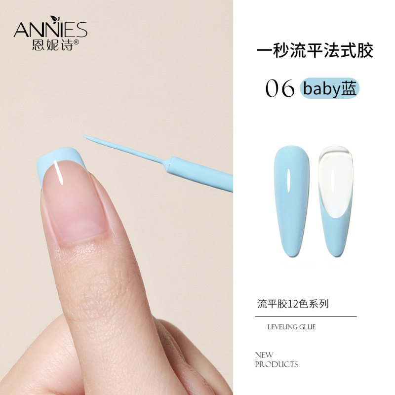 恩妮诗一秒流平法式指甲油胶2025新款高饱和勾边彩绘胶美甲店专用|undefined