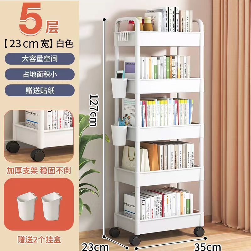 Five layers of white (comes with stationery hanging tube + school bag hook)