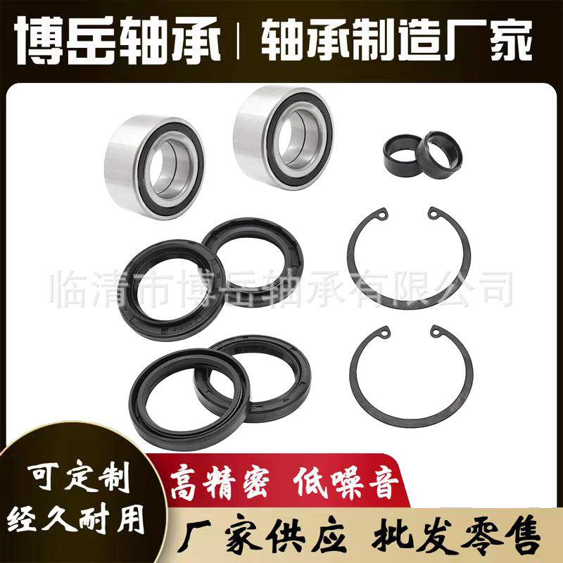 Suitable for Honda Foreman 500 400 450 650 680 front wheel bearing seal kit