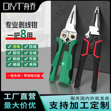 ���y�8��1늹��Q�ɳ���� ���������Ǿ�����һ�w늹���Ч����