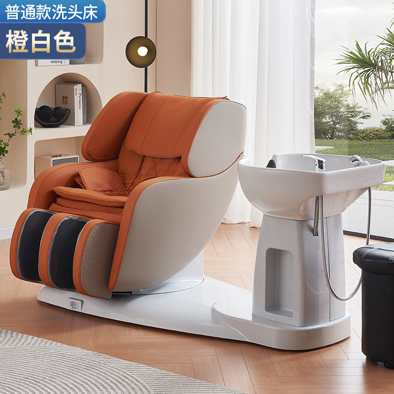 Cama automática del champú del masaje-calidad de la exportación