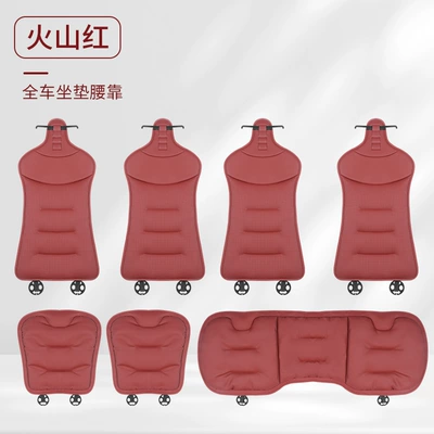 Seasons, Made of Nappa Leather, with Lumbar: Seat cushion, seat cover - nappa-leather-perforated-breathable-and-non-slip-seven-piece-set-for-the-whole-car-volcano-red-car-logos-can-be-customized-please-leave-a-message-with-the-car-model-number-when-placing-an-order