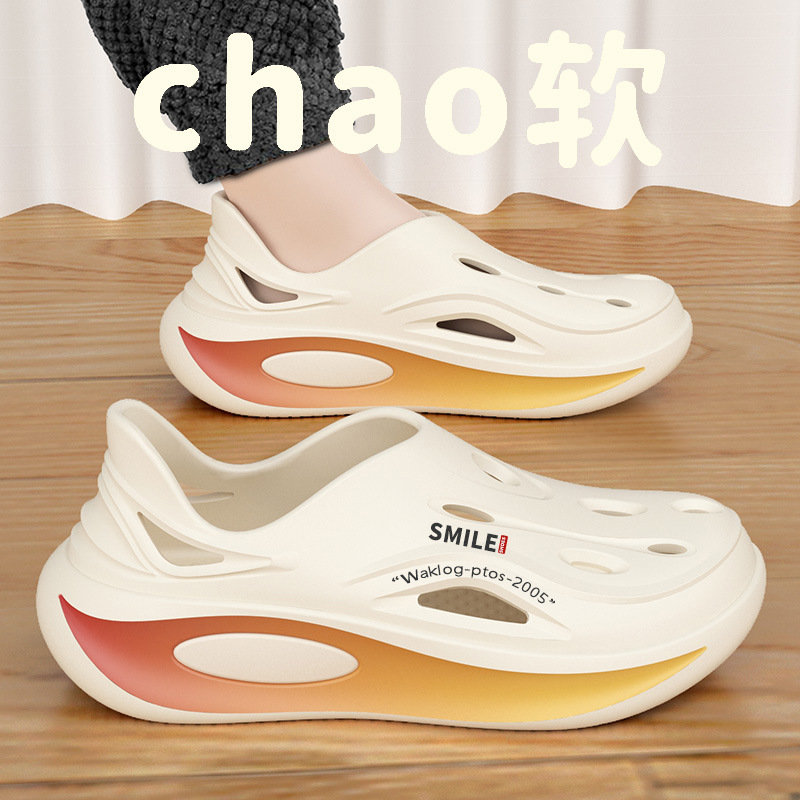 하얀색