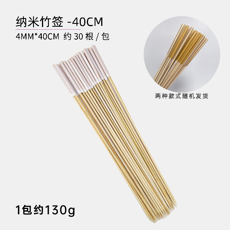 Halloween Bobo Ball Gift Ambiente festivo Decoración Murciélago Araña Calabaza Diablo Mariposa Cuerno Diadema al por mayor