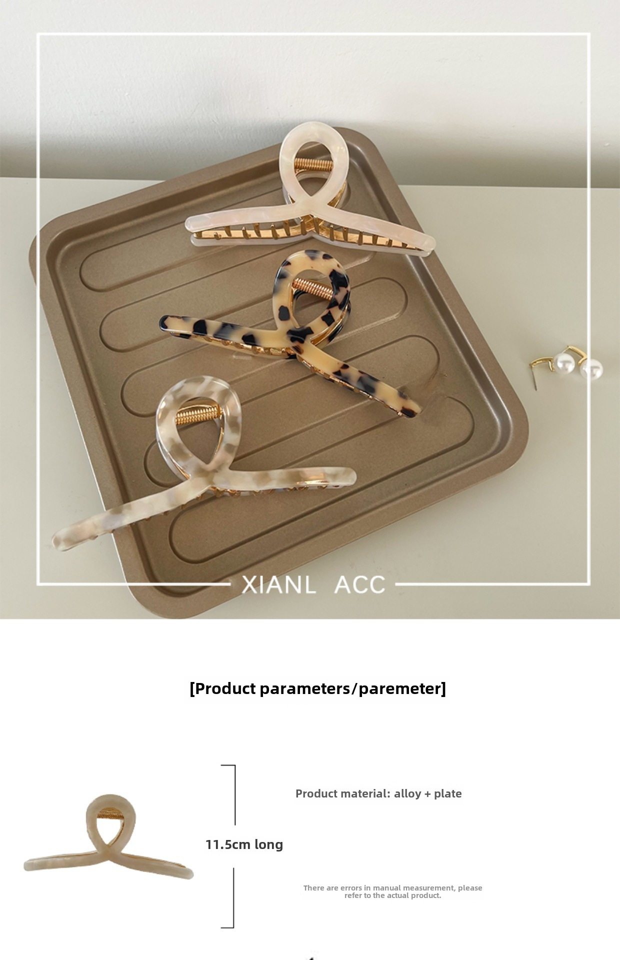 Stor hårklämma för damer elegant acetat grip sommarstil_voghion.com
