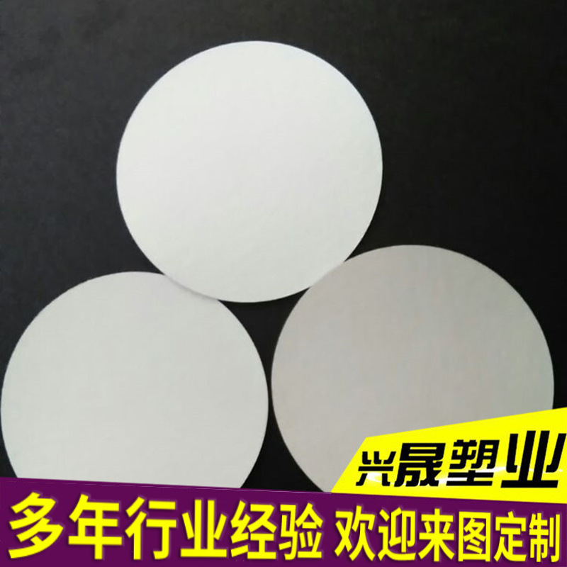 O1CN01rUYXB91ggMdmiFqdl_!!2563