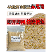 �����β����r�r����r�D�S�����l�ϘO���r���~�D��β���Hɢ�b