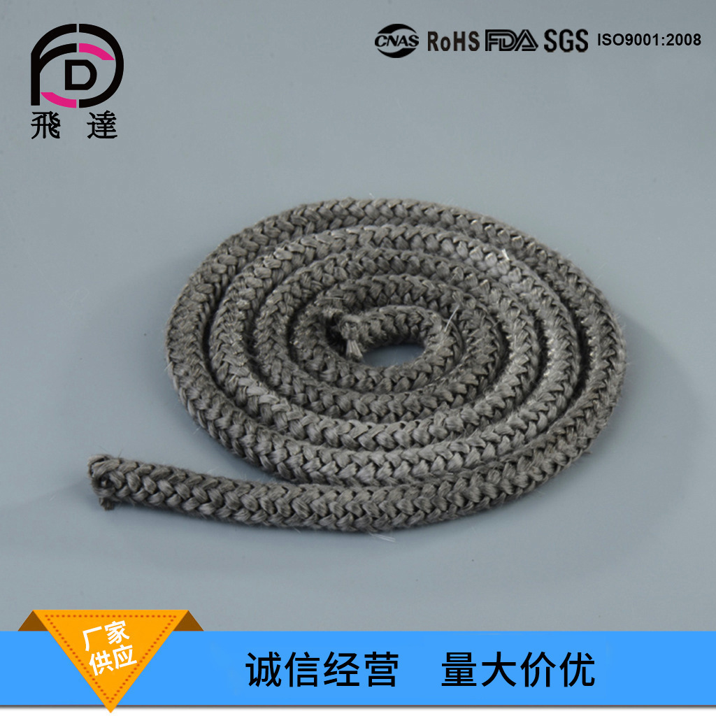 厂家供应绝缘炉门密封条   密封绳防火 可伸缩耐高温密封绳