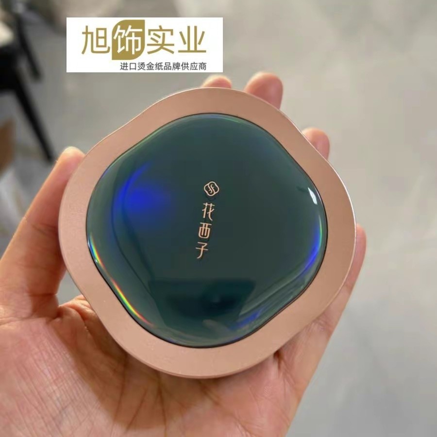 �̽�ֽ�� �� ������ ������ ����ʵҵ רҵ��ʮ�� �ۺ��̽�ֽ