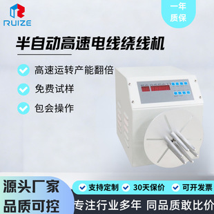 ���Ԅ������C �@���C�ԄӾ����C ����늾��@�������C��Ʒ�Դ���S