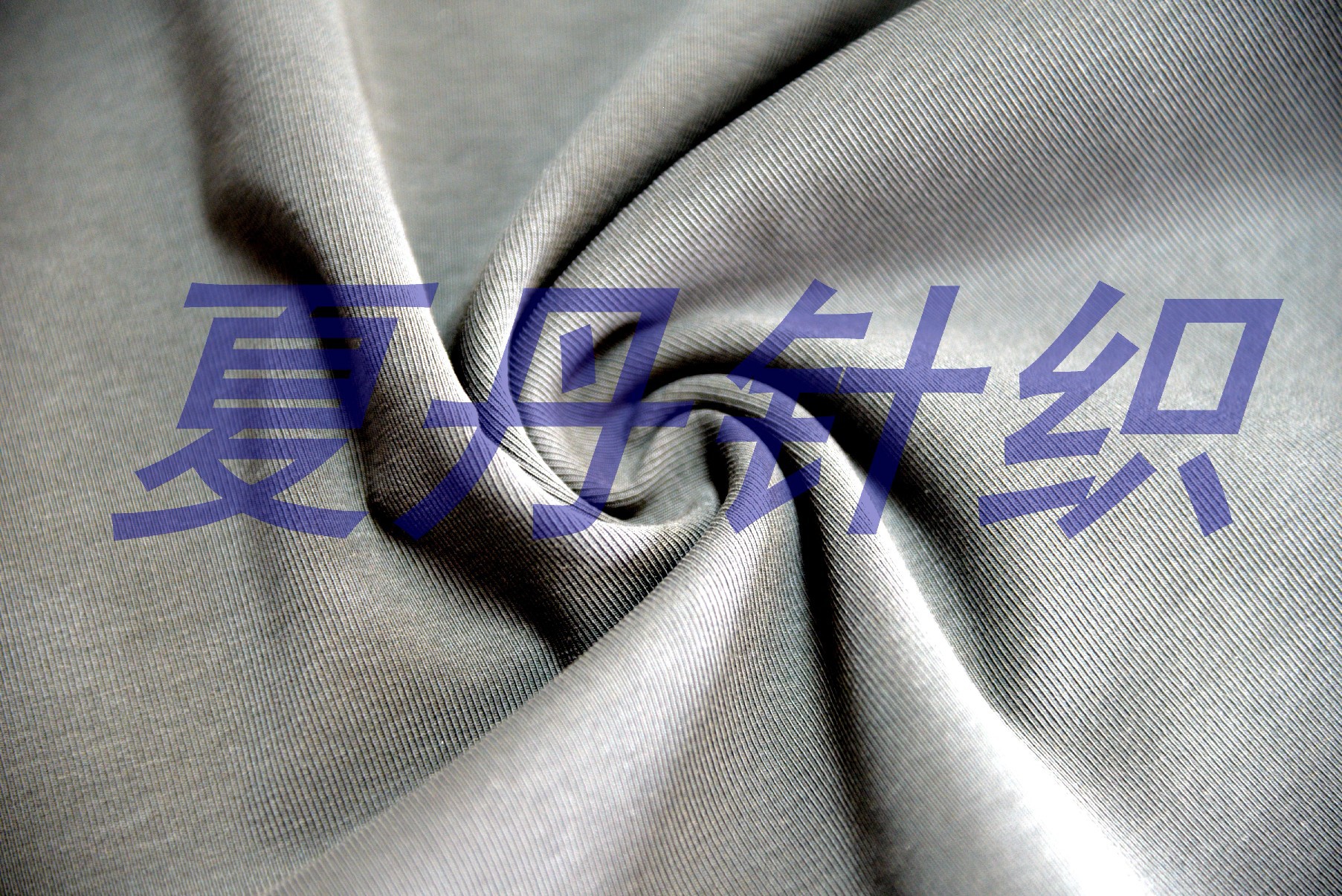 �����ް���1��1����Һ��������225GSM,130CM,(XDR-H2211301) (2)